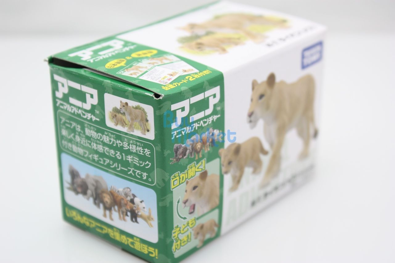 Takara Tomy ANIA Animal Figure AS-17 LION w/ Children Mini Action