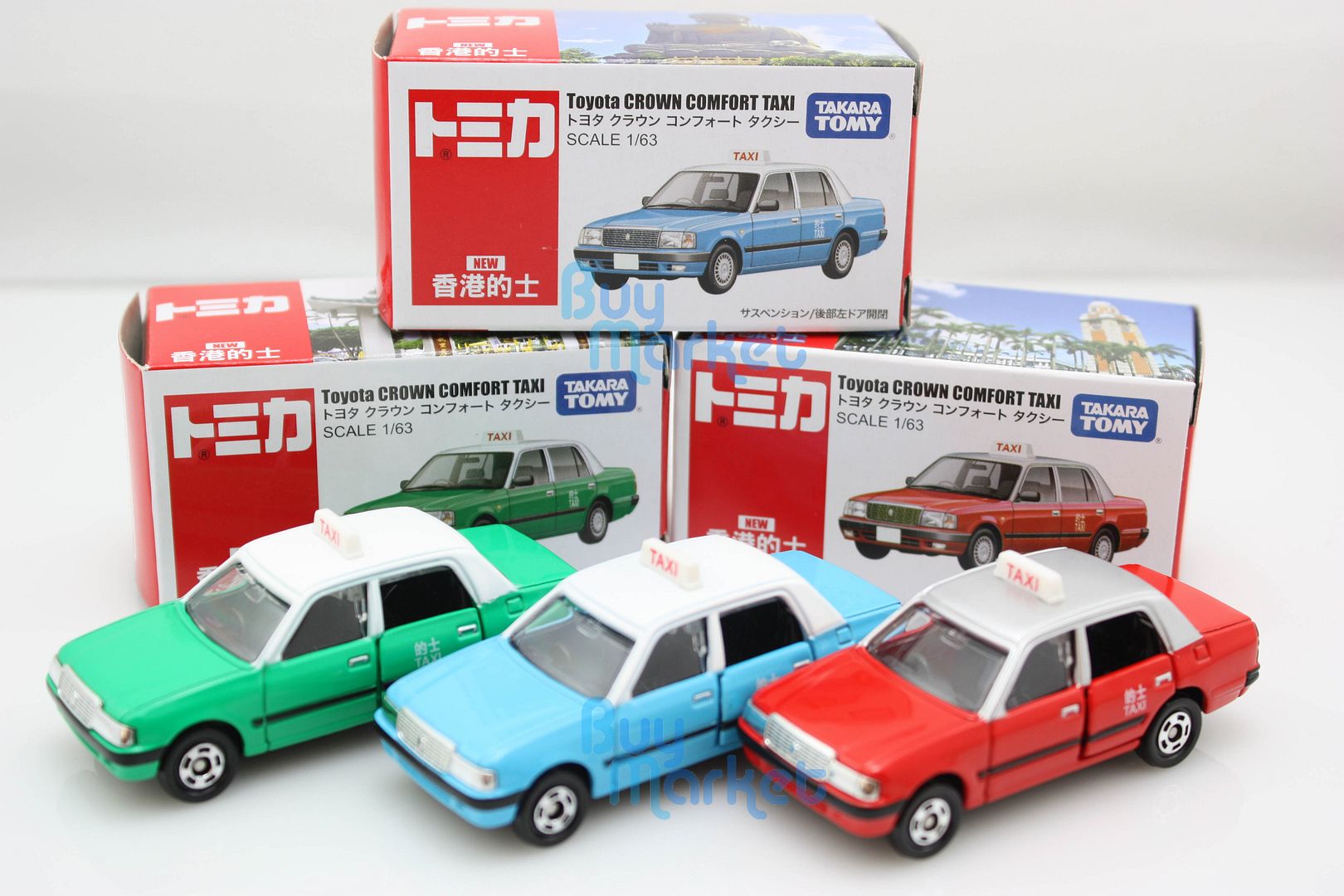 takara tomica tomy toyota crown comfort hong kong hk taxi 3x set diecast car ebay takara tomica tomy toyota crown comfort hong kong hk taxi 3x set diecast car ebay