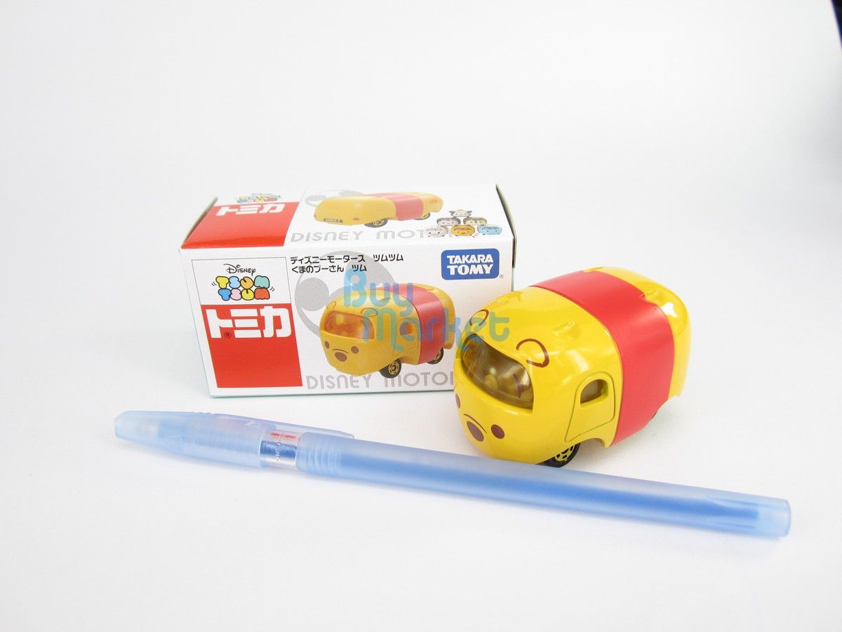 takara tomy arts pooh