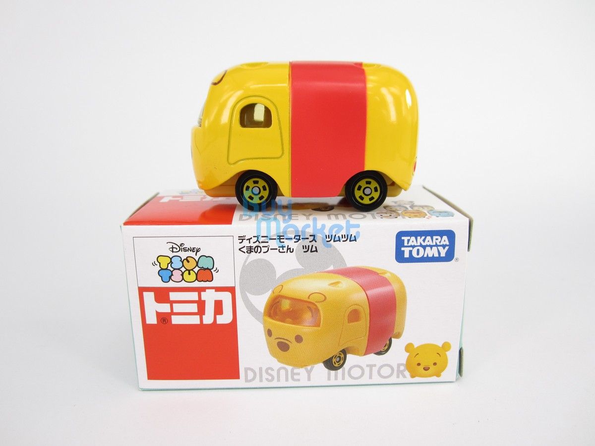 takara tomy arts pooh