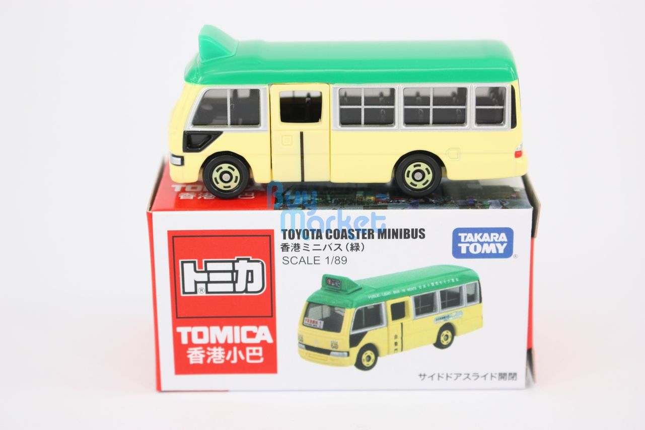 takara tomy company