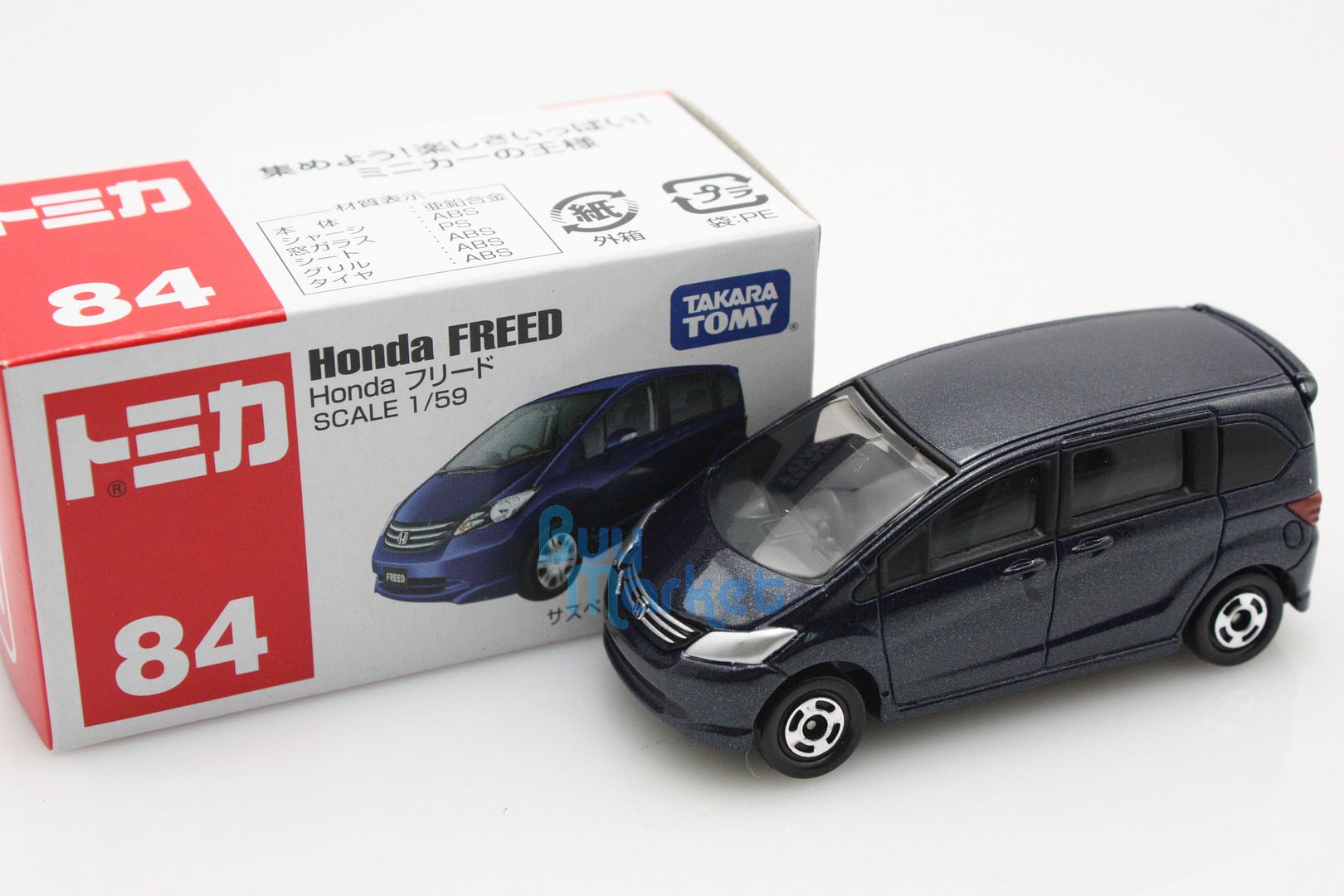 Diecast honda freed