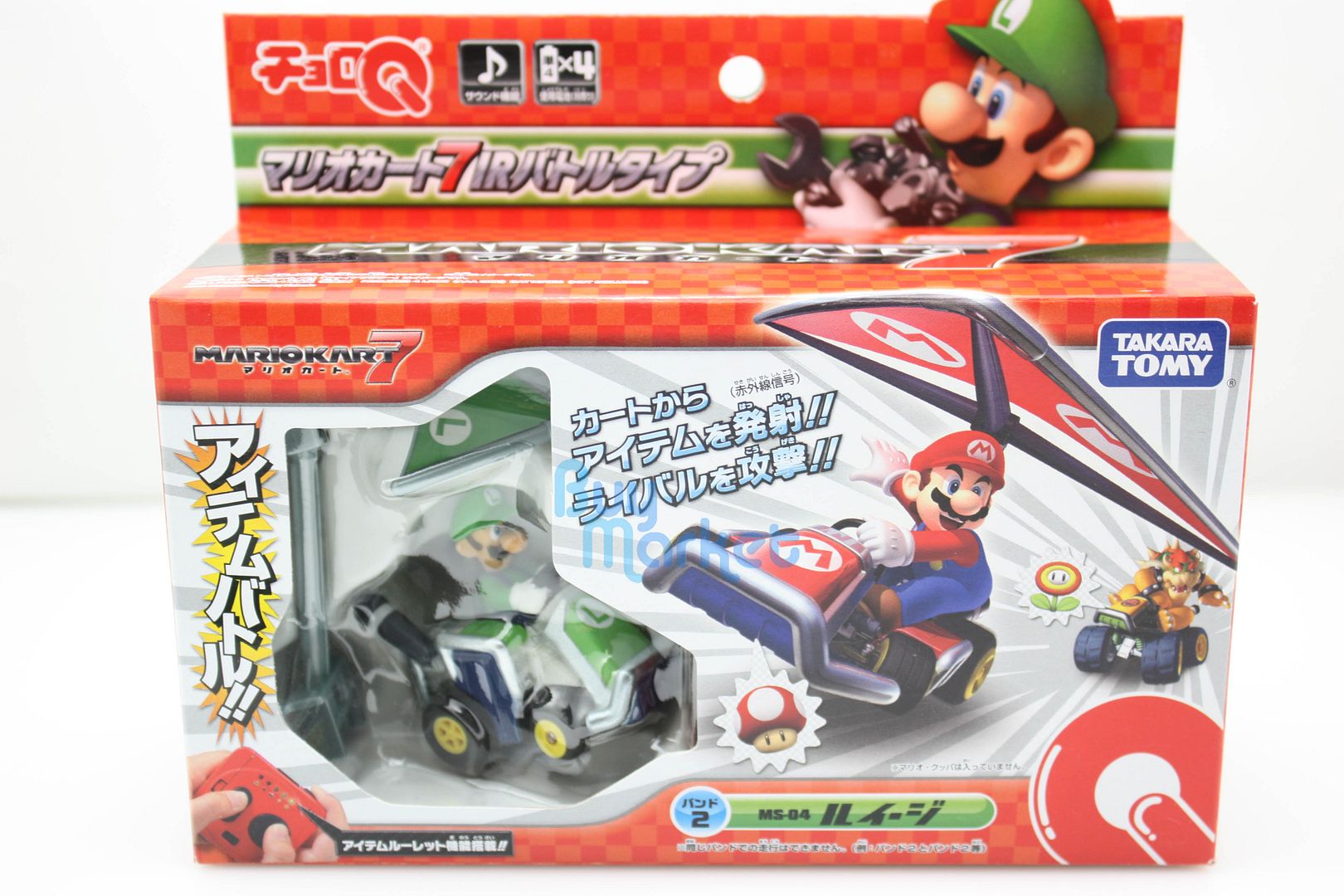 luigi radio control kart