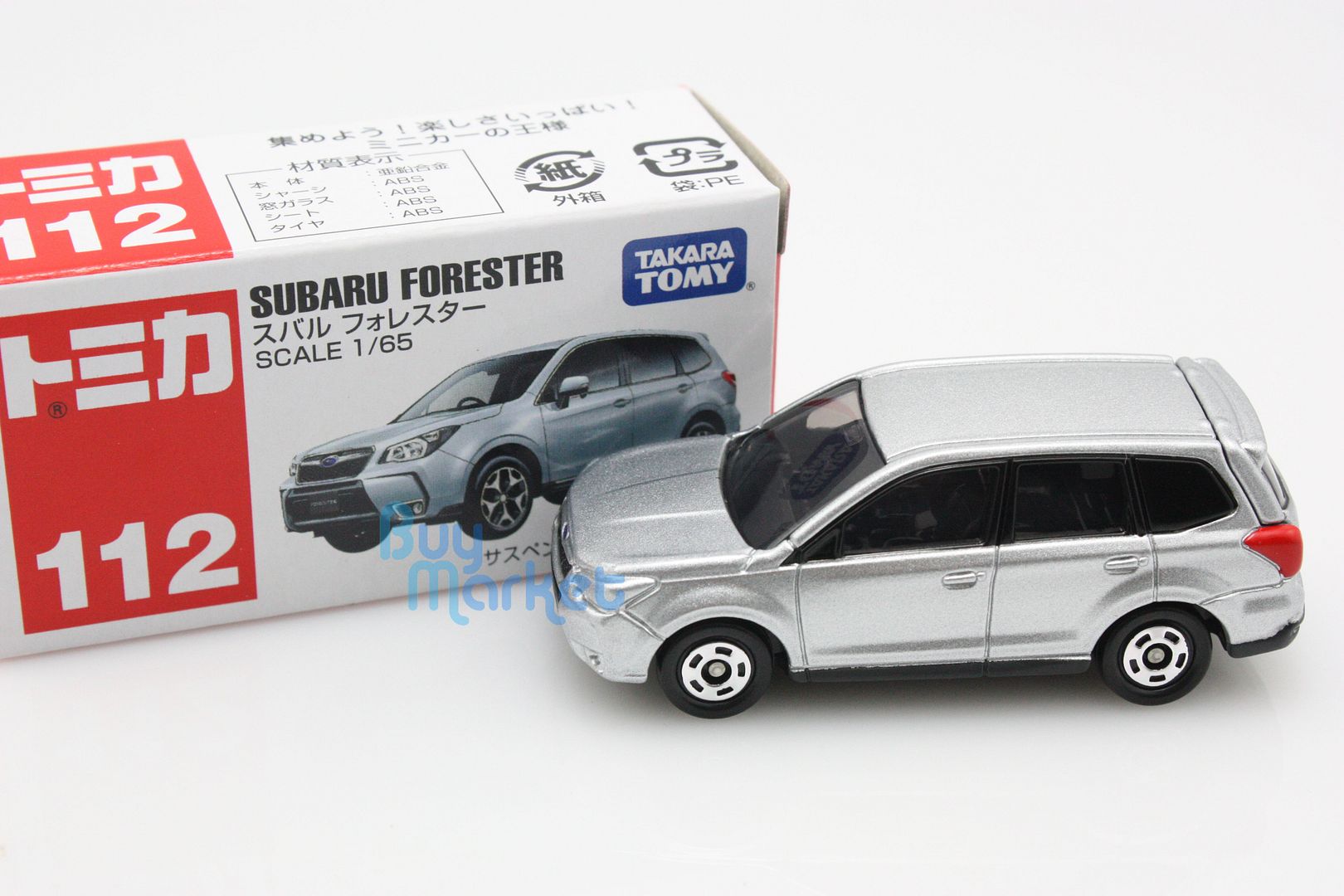 tomica diecast
