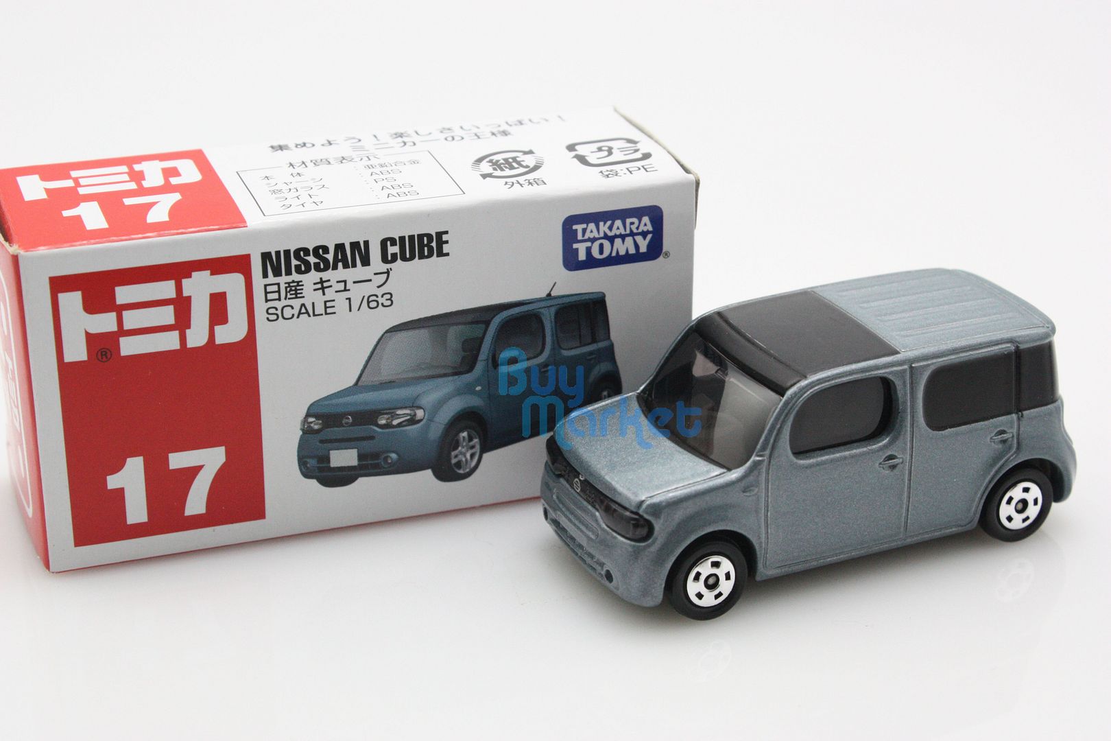 Tomica nissan cherry 17