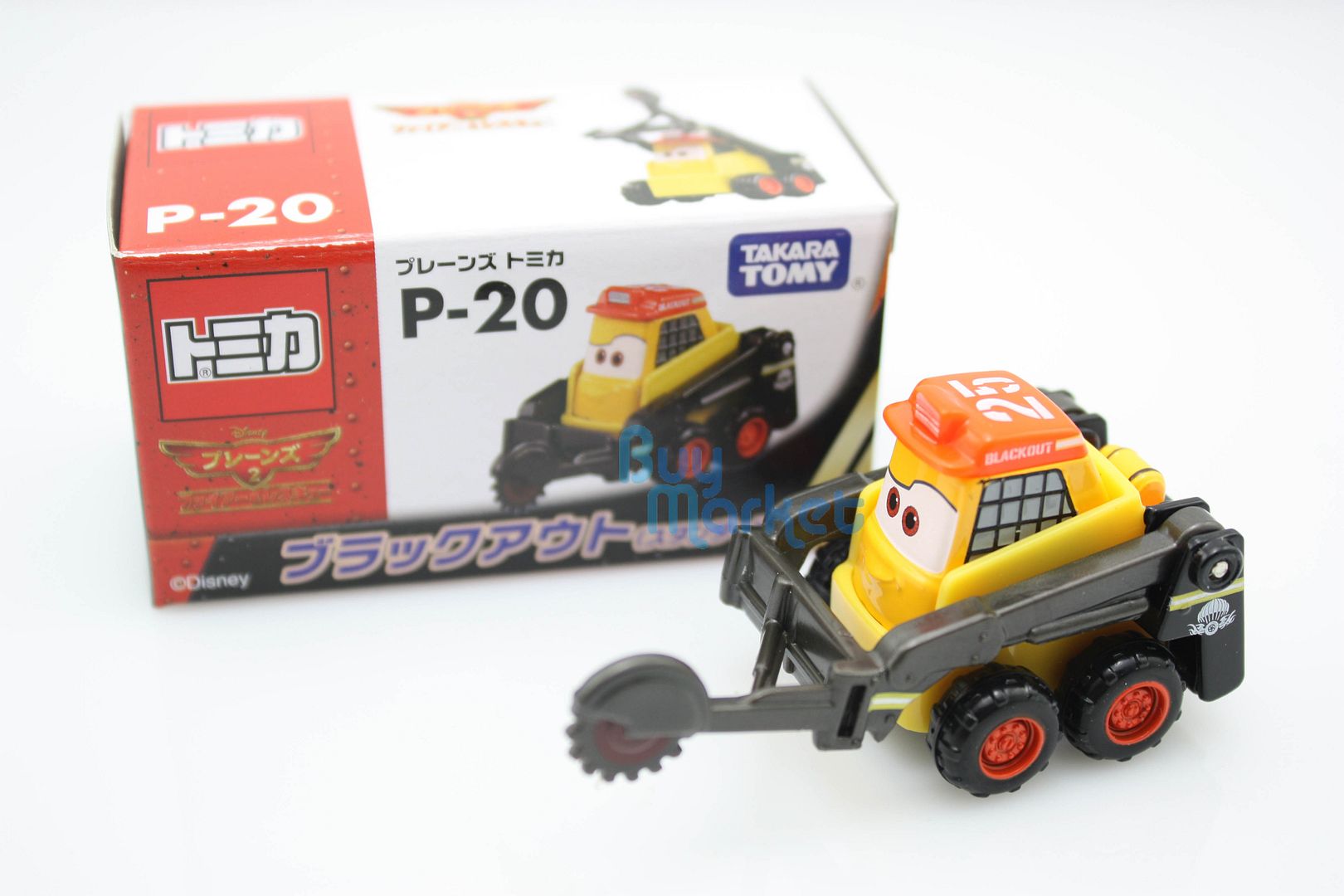 disney takara tomy