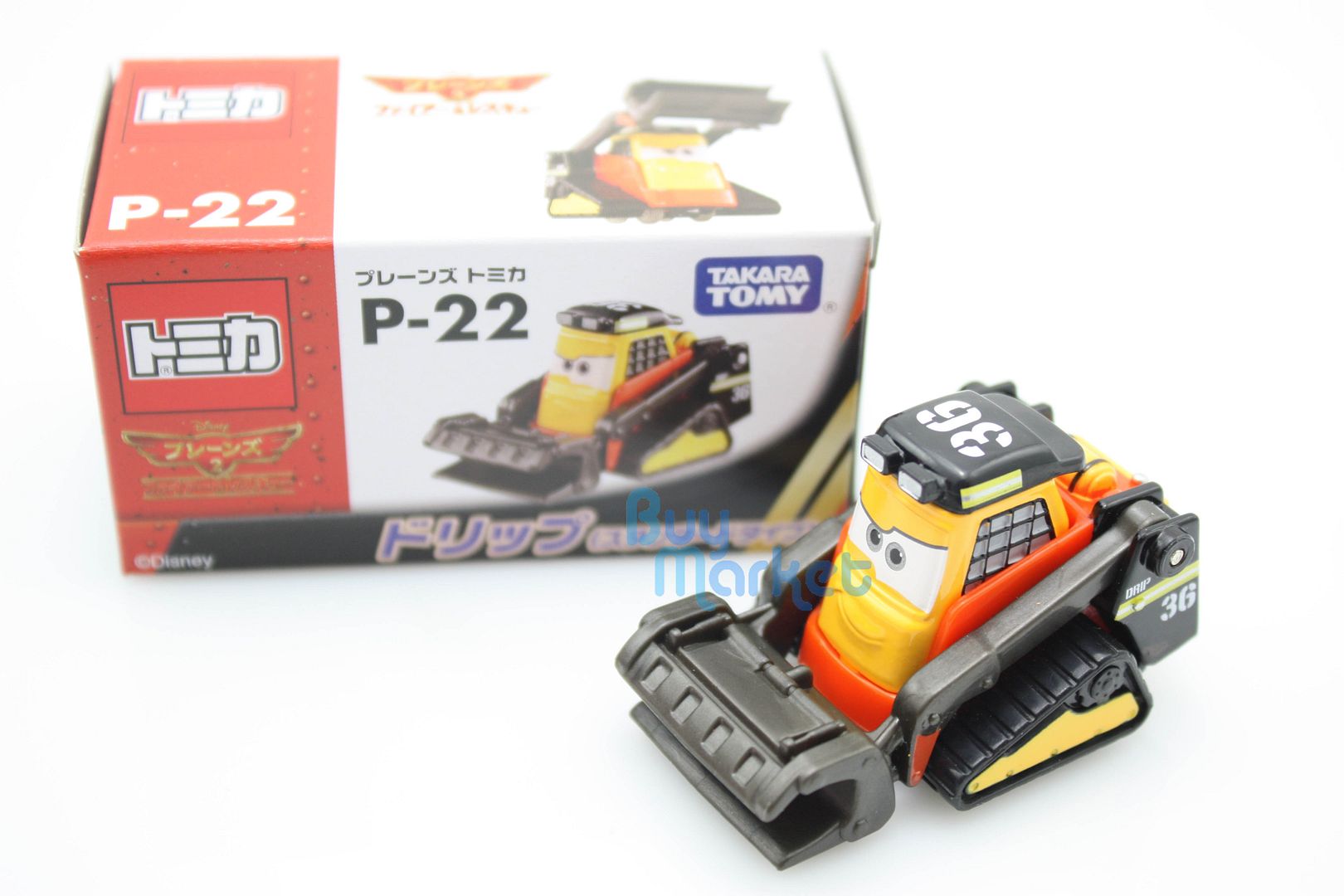 tomica diecast
