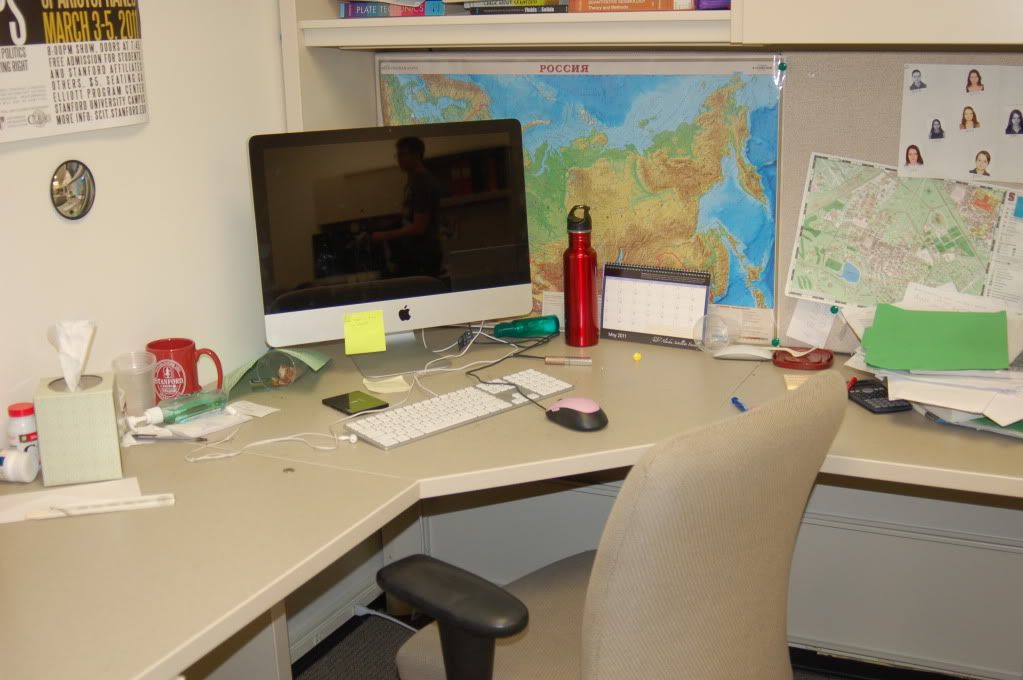 Stanford, California, начало мая 