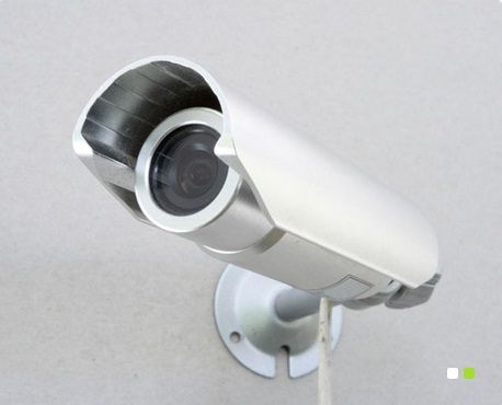 cctv best buy