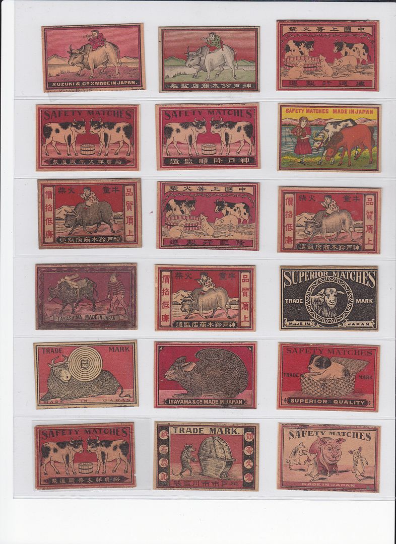 matchbox label japan