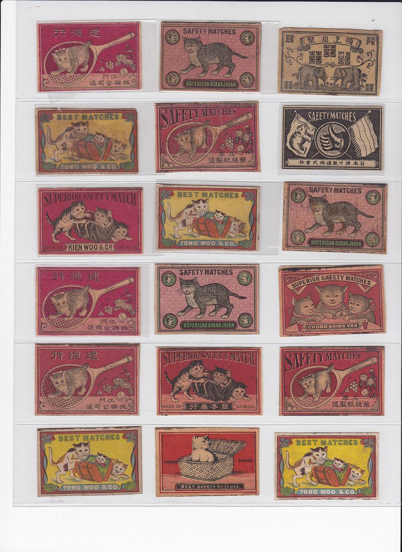 matchbox label japan