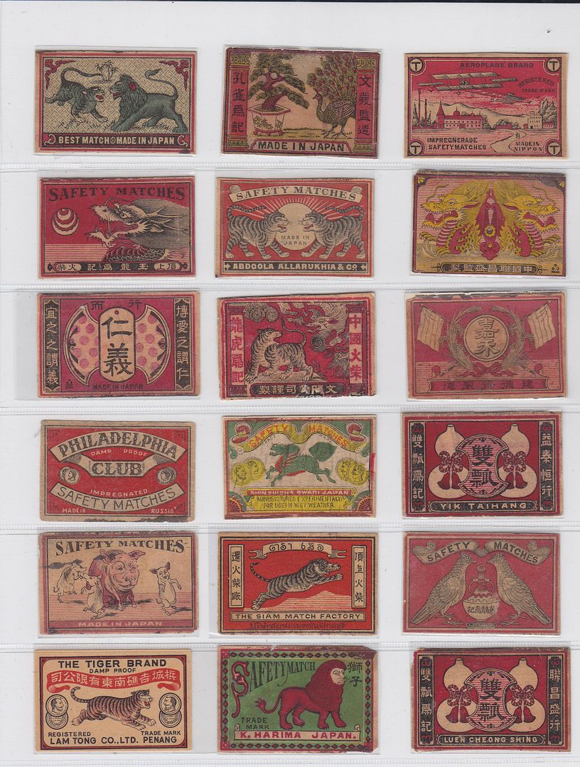 matchbox label japan