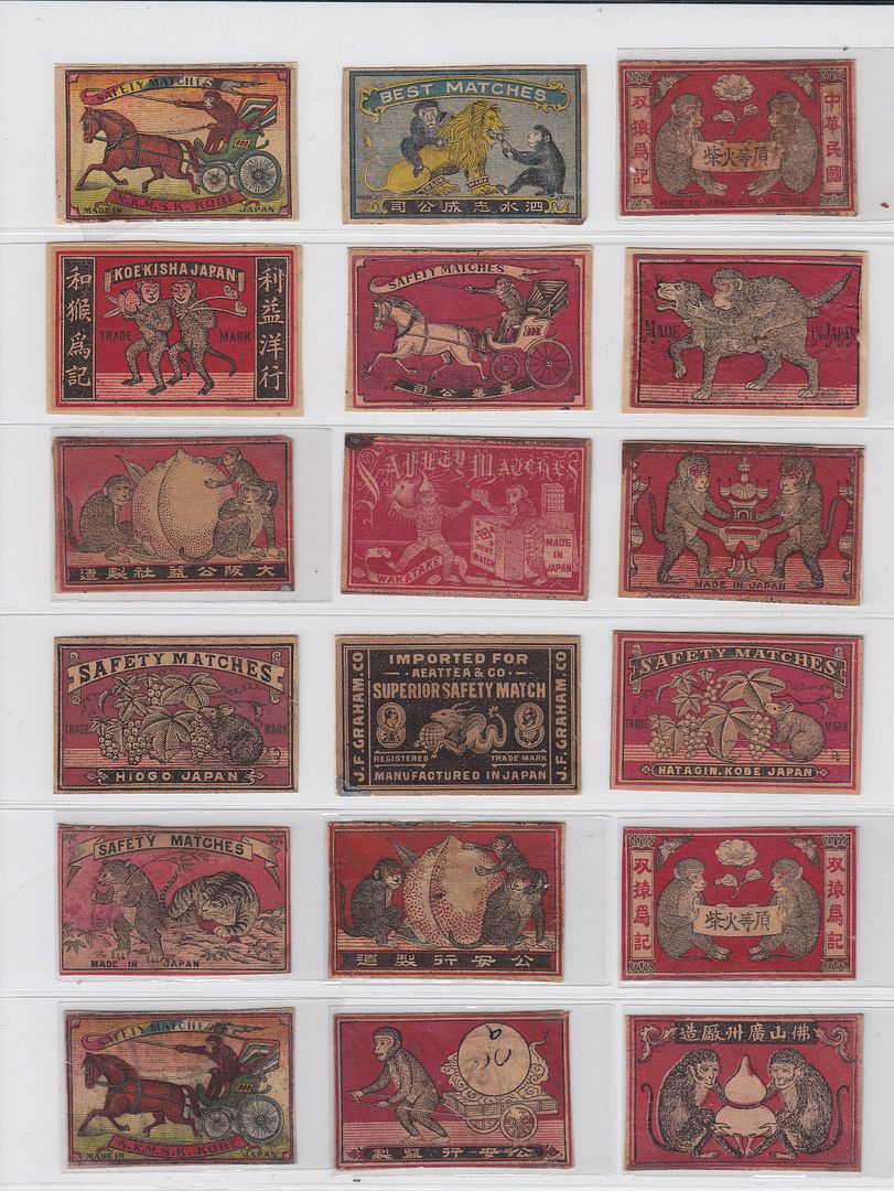 matchbox label japan