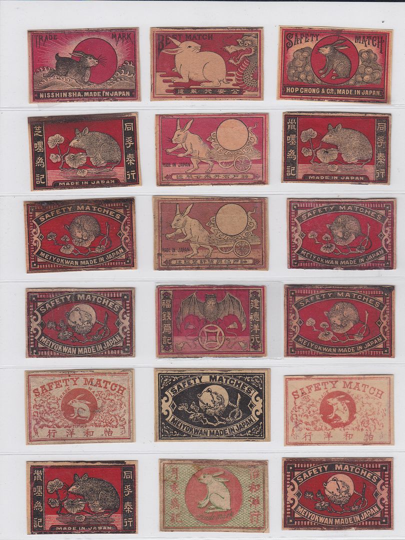 matchbox label japan