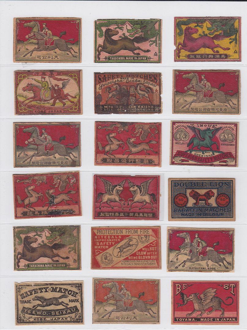 matchbox label japan