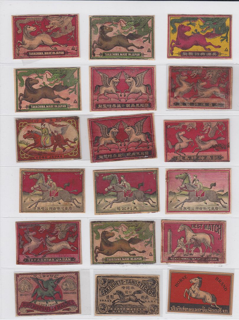 matchbox label japan