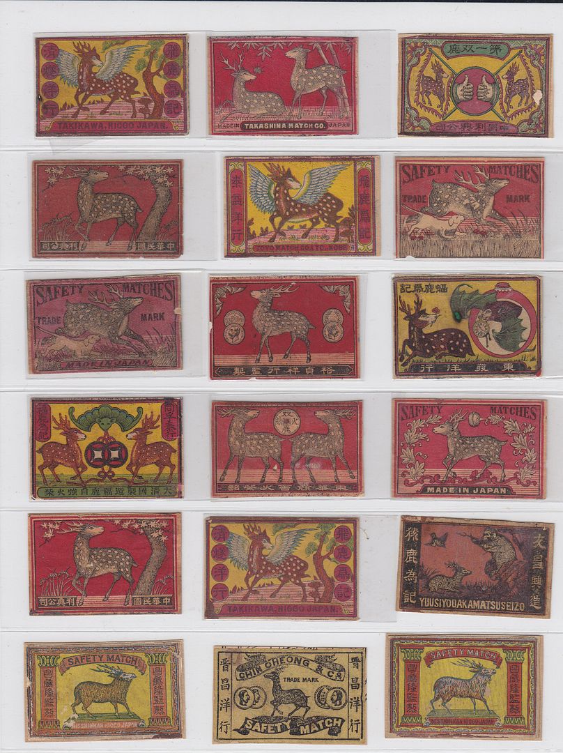 matchbox label japan