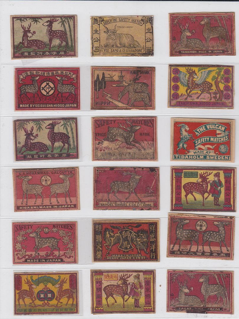 matchbox label japan