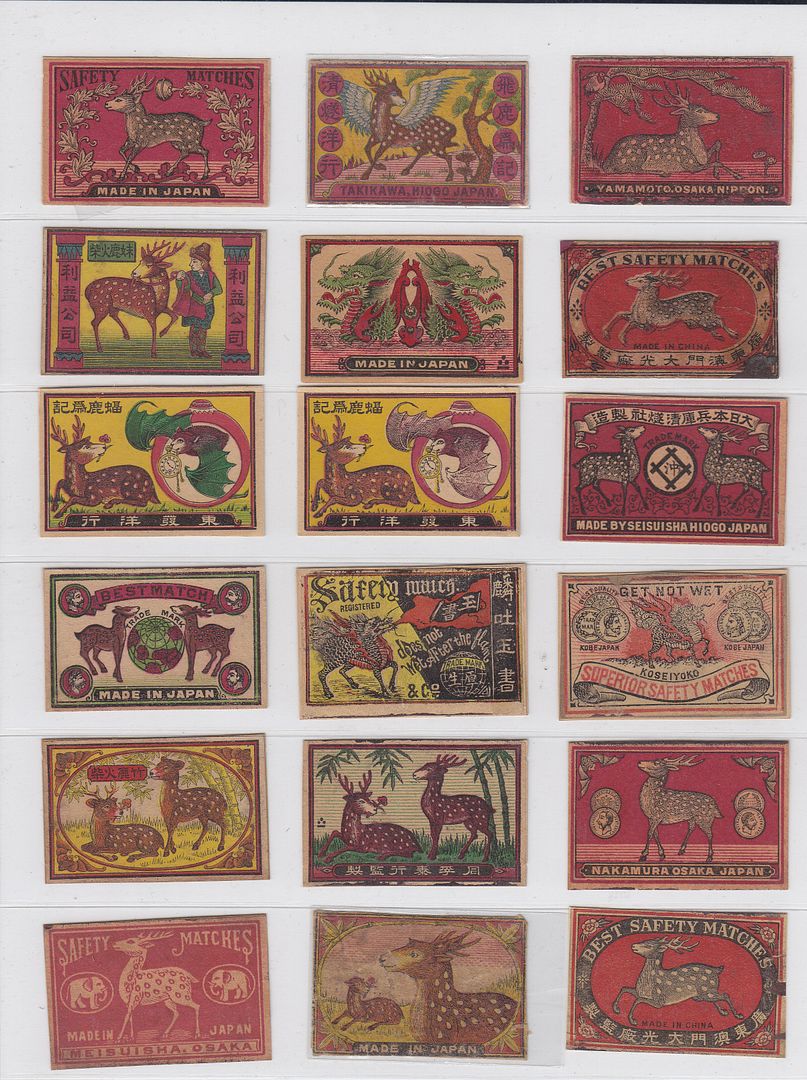 matchbox label japan