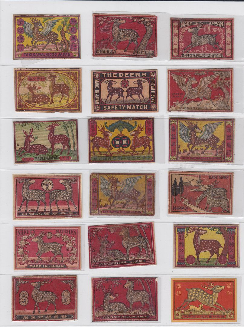 matchbox label japan