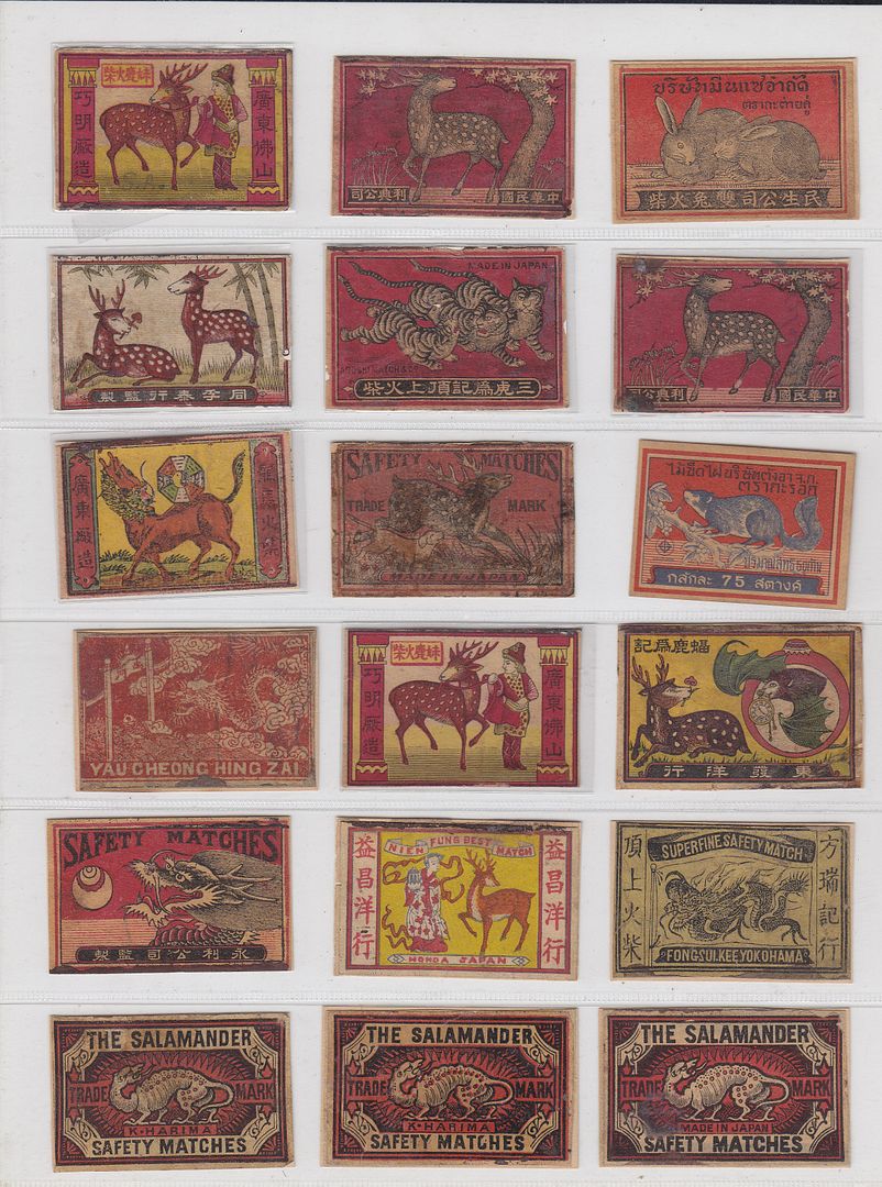 matchbox label japan