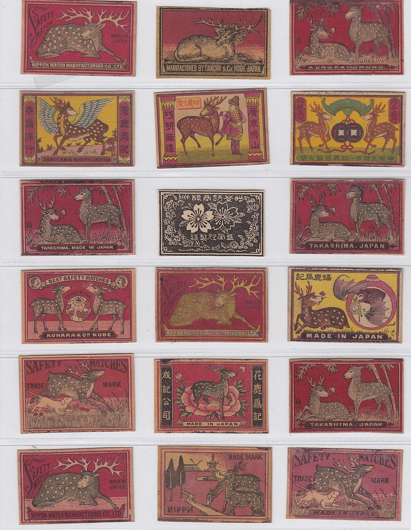 matchbox label japan