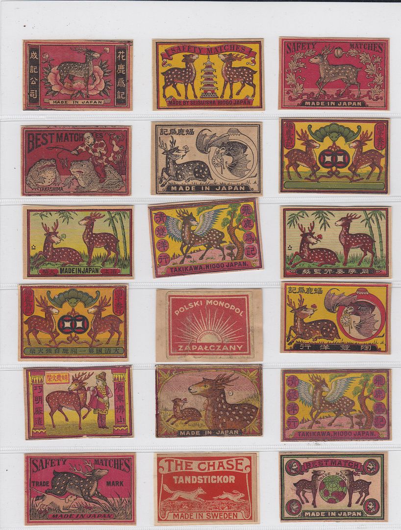 matchbox label japan