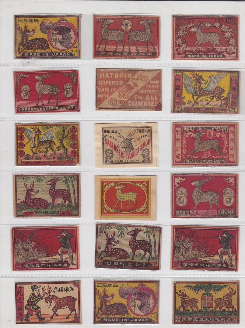 matchbox label japan