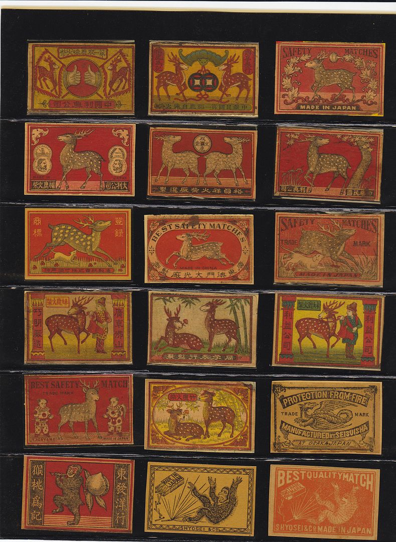 matchbox label japan