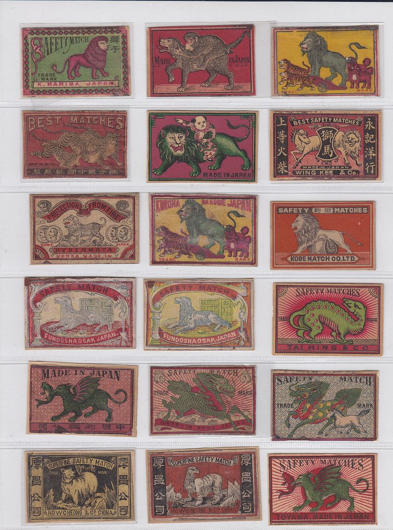 matchbox label japan