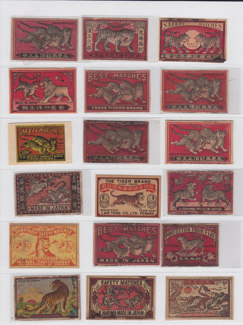 matchbox label japan