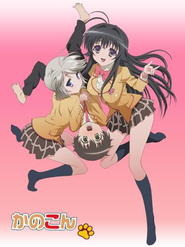 sexy cute beautiful anime girl girls biniki idol