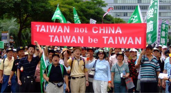 Pro-independence activists objecting the One-China policy