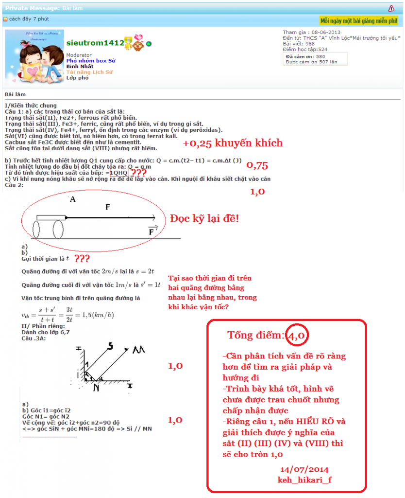 sieutrom1412_zpsdb93d2b1.png
